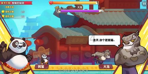夏之许诺